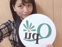 キュープ 表参道店(Qpu)/久田莉子様ご来店