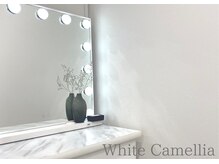 ホワイトカメリア(White Camellia)の雰囲気（メイクスペースもご用意致しております☆）