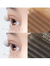 ファボ 宜野湾店(FAV)/ボリューム【カラー変更無料】