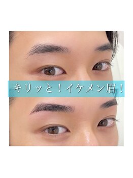 アンジュ(Ange)/メンズWax