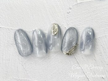 エルバ 目黒不動前(ERBA)/マグネットニュアンス☆