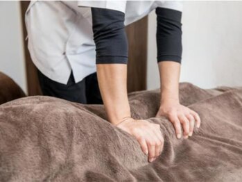 飯田橋あい整接骨院/整体もみほぐし