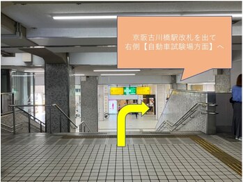 リノアラ(linoala)/サロンへの道筋 1