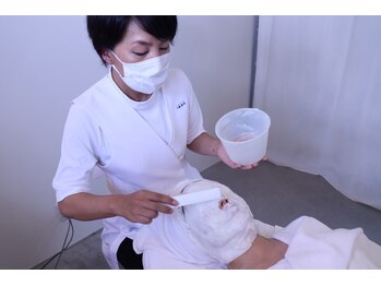 ポーラ 島原店(POLA)/【マスク塗布】