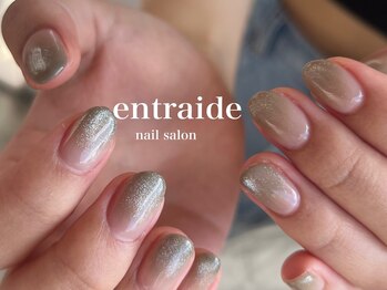 アントレッド(entraide)/mag gradation nail