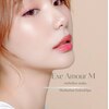 エグゼ アムール エム アンベリーノ 大阪店(Exe amour M)のお店ロゴ