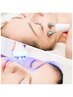 《初回限定》筋膜リフト＋美容液導入【2回セット 】16000円相当→10000円