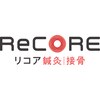 リコア鍼灸接骨院 福岡天神(ReCORE鍼灸接骨院)のお店ロゴ