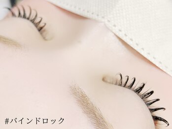 ロジー(ROSIE)/バインドロック