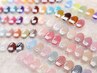 オフ無しの方はこちら！ハンドジェルワンカラー（アート追加不可）
