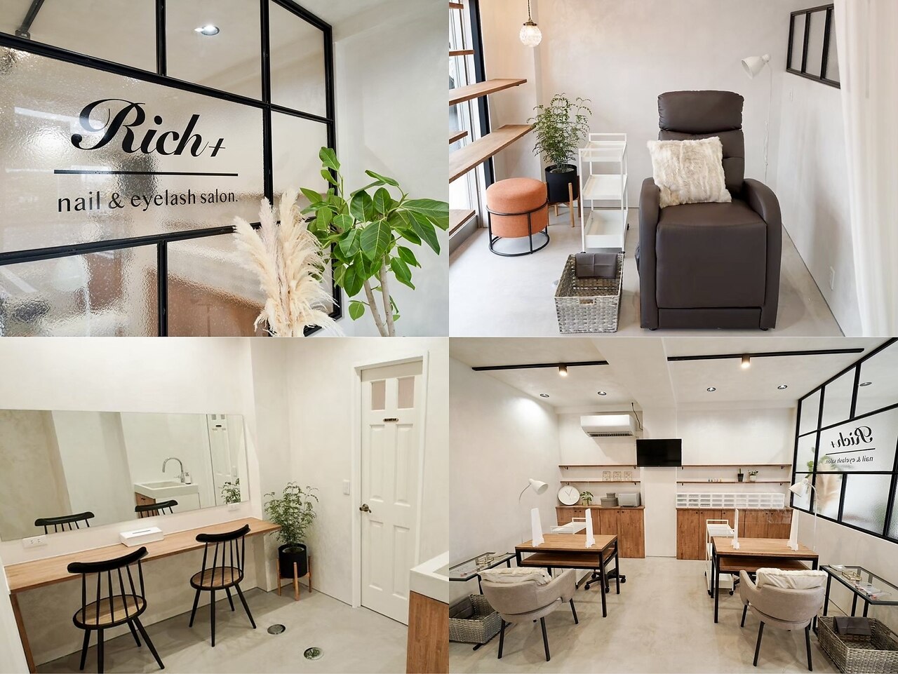 リッチ サロン(Rich+)｜ホットペッパービューティー