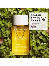 カメリア(CAMELLIA)/自然由来100有機オイル使用
