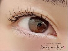 サクラブロウ 神戸三宮店(Sakura-blow)/まつげパーマ/パリジェンヌ/神戸