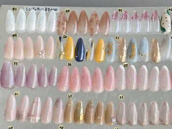 ラプア(Lapua)/定額【シンプルアート】¥7,500