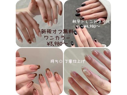 キャンアイドレッシー 新小岩店の写真
