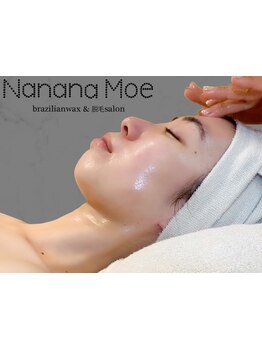 顔脱毛がしたい