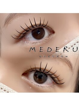 メデル 表参道(MEDERU)/＆healthy(エクステ×パーマ)