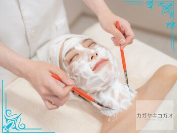 カガヤキコガオ 熊谷店/お悩み改善◎肌質管理♪