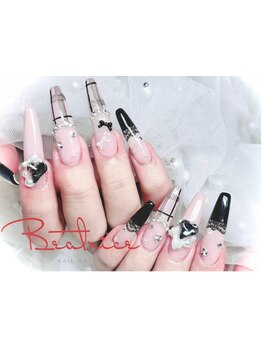 長さ出しのできるサロン