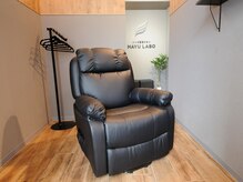 メンズ眉毛サロン 眉ラボ 熊本店【メンズ眉毛/眉毛/アイブロウ/眉毛サロン】の雰囲気（全席個室でリラックス♪![眉毛/眉毛サロン/メンズ]）