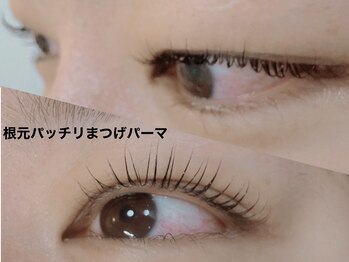 アズール(A/ZOOR)/まつげパーマ