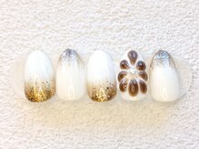 アトリエグリーン(Atelier Green)