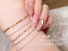 レイヴェンエーアール(Raven.AR)