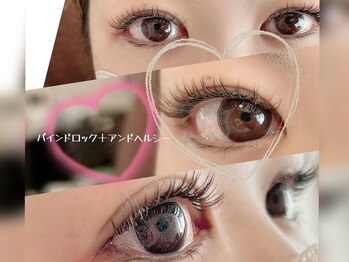 イーストアッカ アイラッシュ(East AkkA eyelash)/LEDエクステ×アンドヘルシー