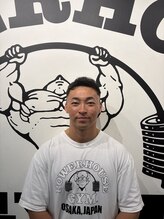 パワーハウスジム 大阪本町店&nbsp;豆成 海