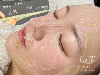 ウギ 北浜店(Ugi.)の写真/【透明感UP◆ツヤ肌フェイシャルWAX】ざらつき・ごわつきを整えツヤ肌に◇眉毛とのSETもおすすめ◎