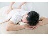 【男性限定】クイックリセット　頭、体（背面）、足から選べる30分 3300円