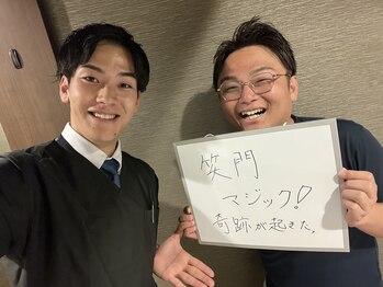 笑う門 新小岩店/「笑門マジック!」