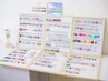 ☆あいり1階☆【初回オフ無料★】うる艶ワンカラーネイル¥4,980