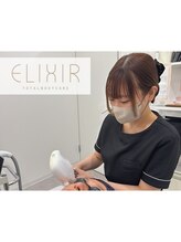 脱毛専門サロン エリクサー(Elixir) 松本