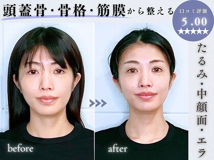 マナレア 湘南(Manalea)の写真