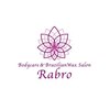 ラブロ(Rabro)ロゴ