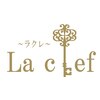 ラクレ(La clef)ロゴ