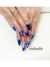 アンベリール(embellir)/