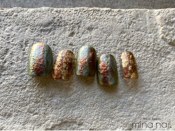 ルテ(rte)/ちぐはぐ