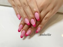 アンベリール(embellir)/