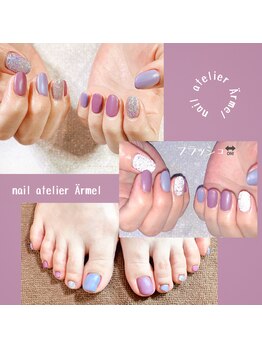 ネイルアトリエ エルメル(nail atelier Armel)/