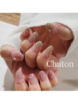 ジェル□新規￥6900■会員￥6600