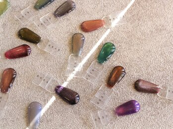 アロイ 幕張(arroi)/パラジェル/フィルイン/真砂