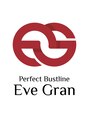 イヴグラン(eve-gran)/イブグラン