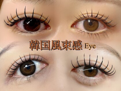 フィネス(Finesse)の写真