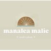 マナレアマリエ(manalea maile)のお店ロゴ