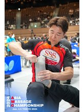 スリーエス カネコストレッチストア 札幌(SSS Kaneko stretch Store)/足指のストレッチ