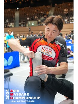 スリーエス カネコストレッチストア 札幌(SSS Kaneko stretch Store)/足指のストレッチ