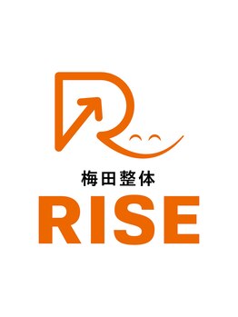 梅田整体ライズ(RISE)/根本改善整体◎初回5500円
