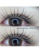 ロイ(ROI)/まつげパーマ　アフター